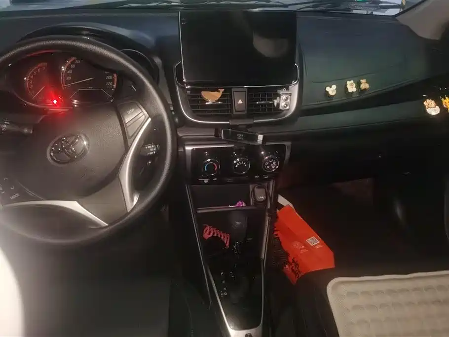 Toyota YARiS L Zhixuan