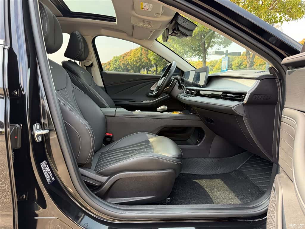 Chery Arrizo 8, 2024 24