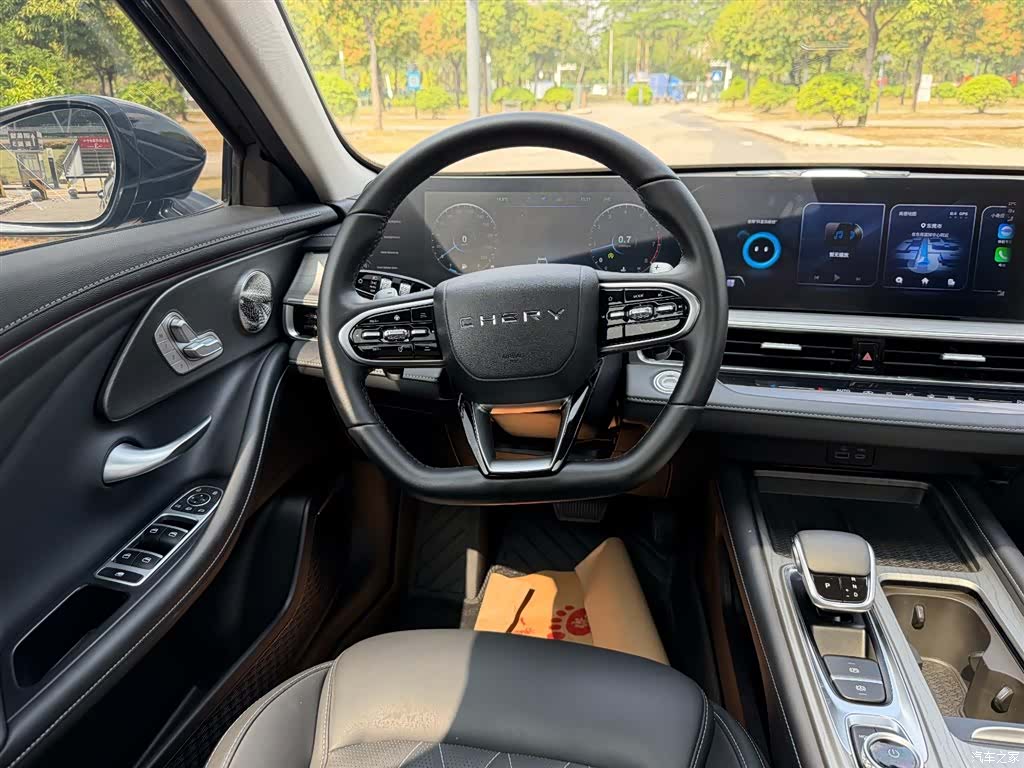 Chery Arrizo 8, 2024 30