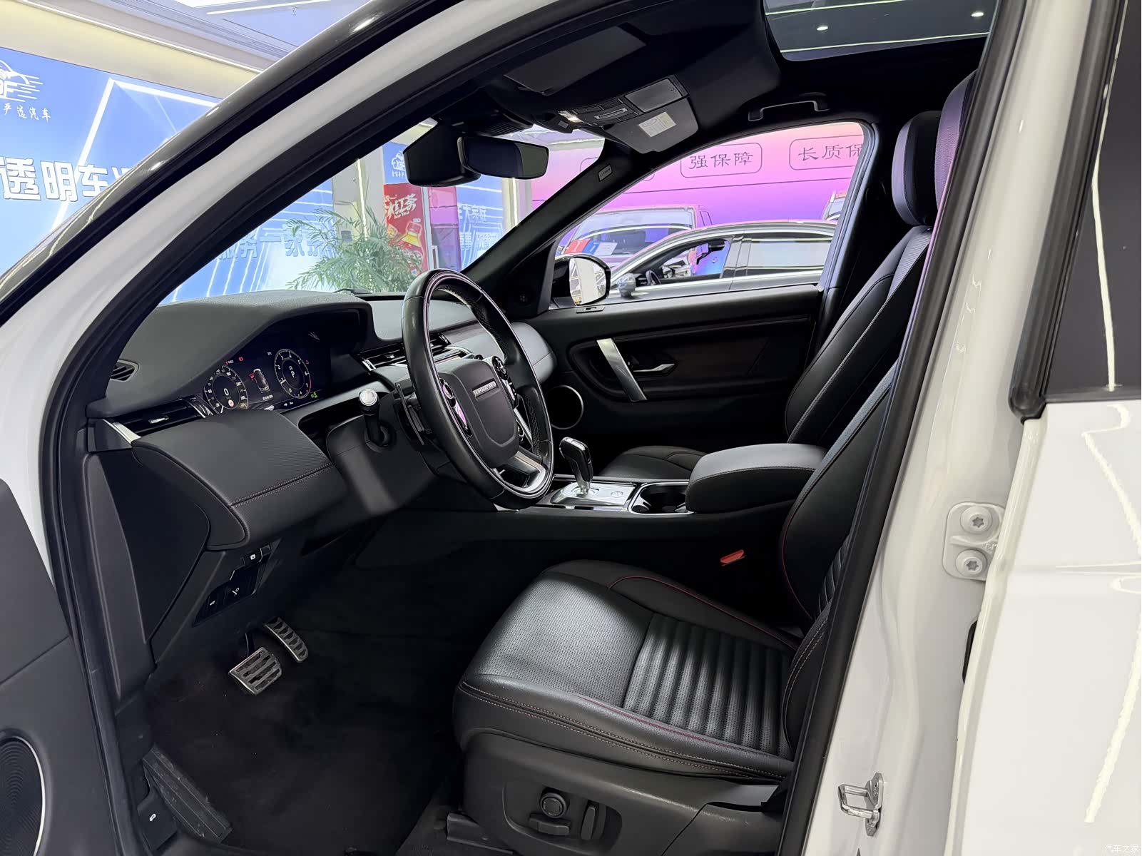 Land Rover Discovery, 2021 4