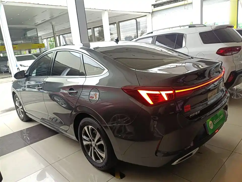 Changan Yidong