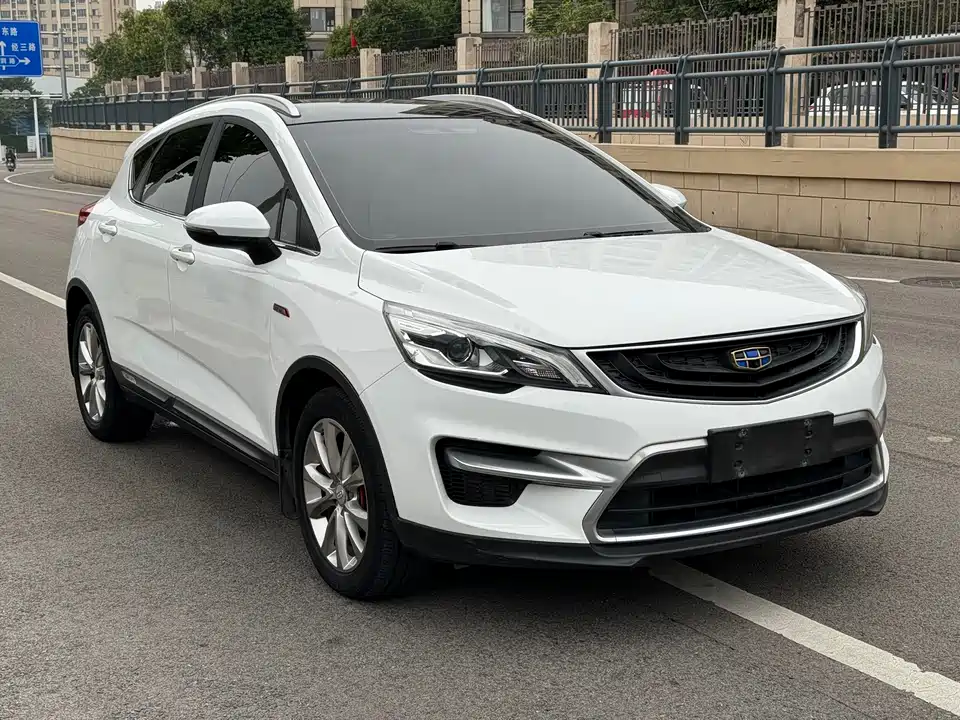 Geely Emgrand GS