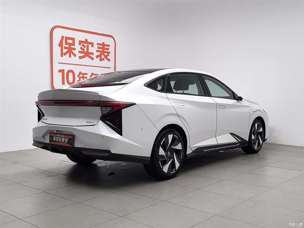 Honda L, 2024 2