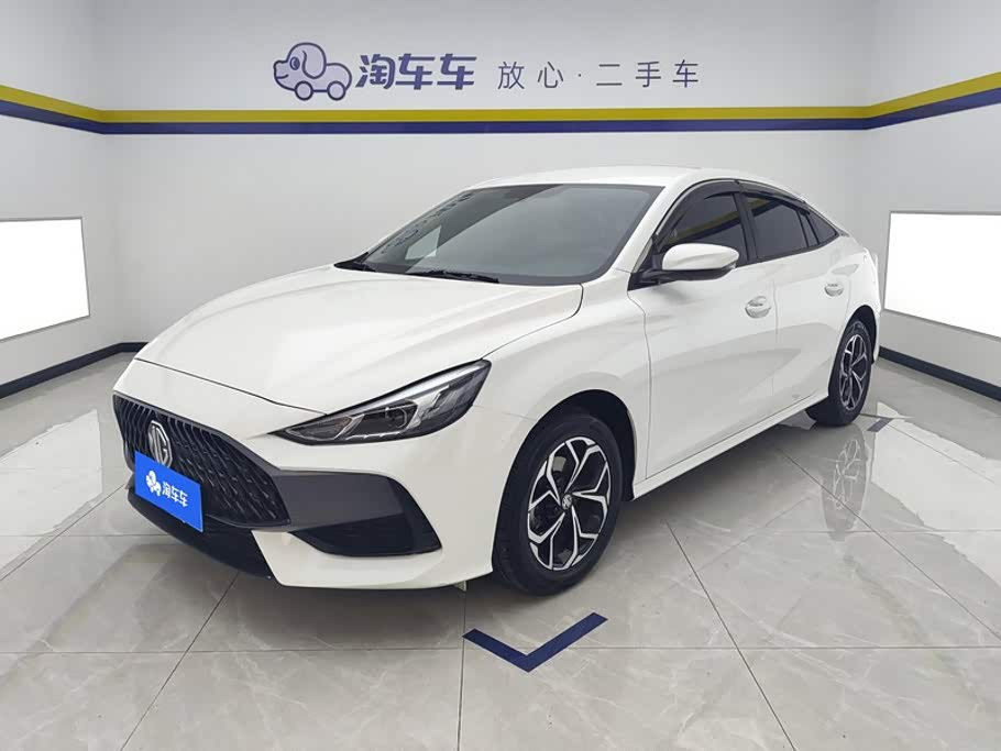 MG 5