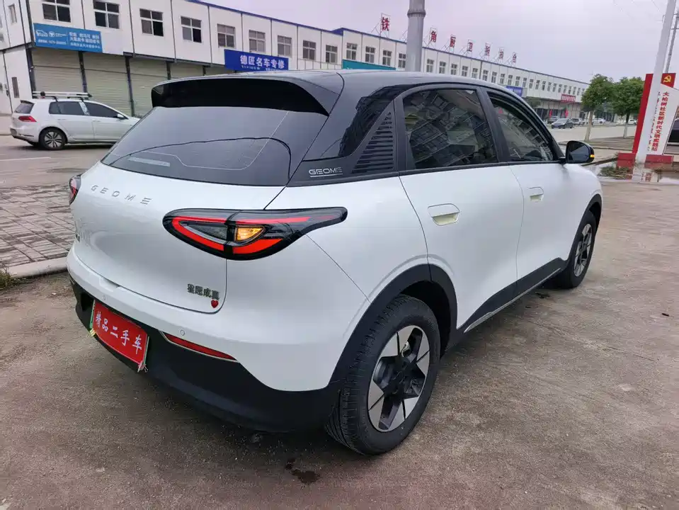 Geely Galaxy Star Wish