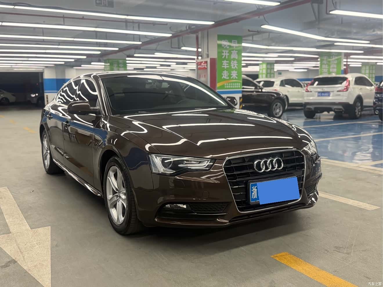 Audi A5, 2015 2