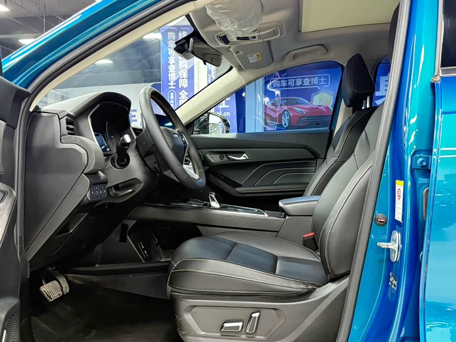 Haval Haval Chitu 2022, фото 16