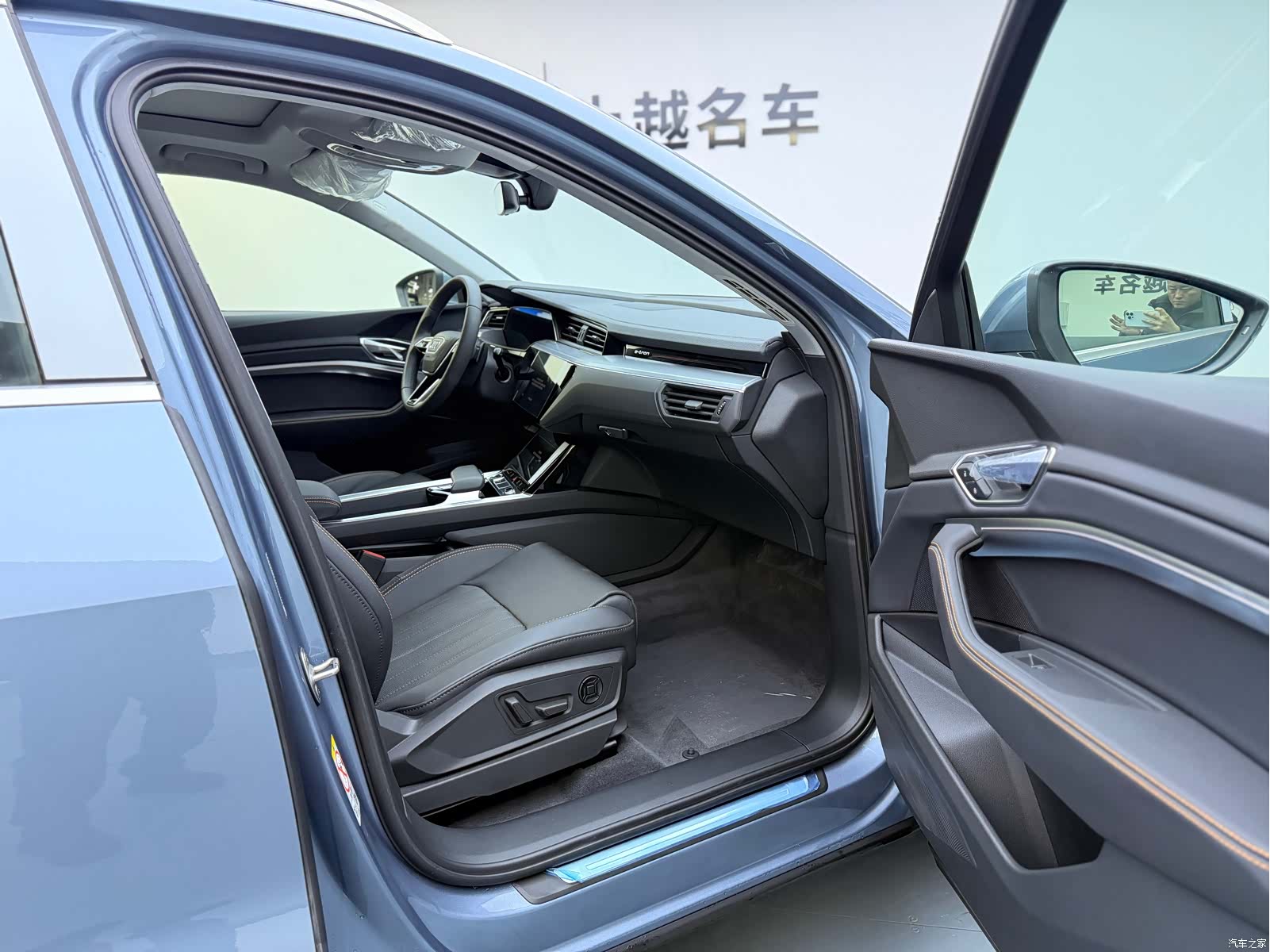 Audi e-tron, 2026 15