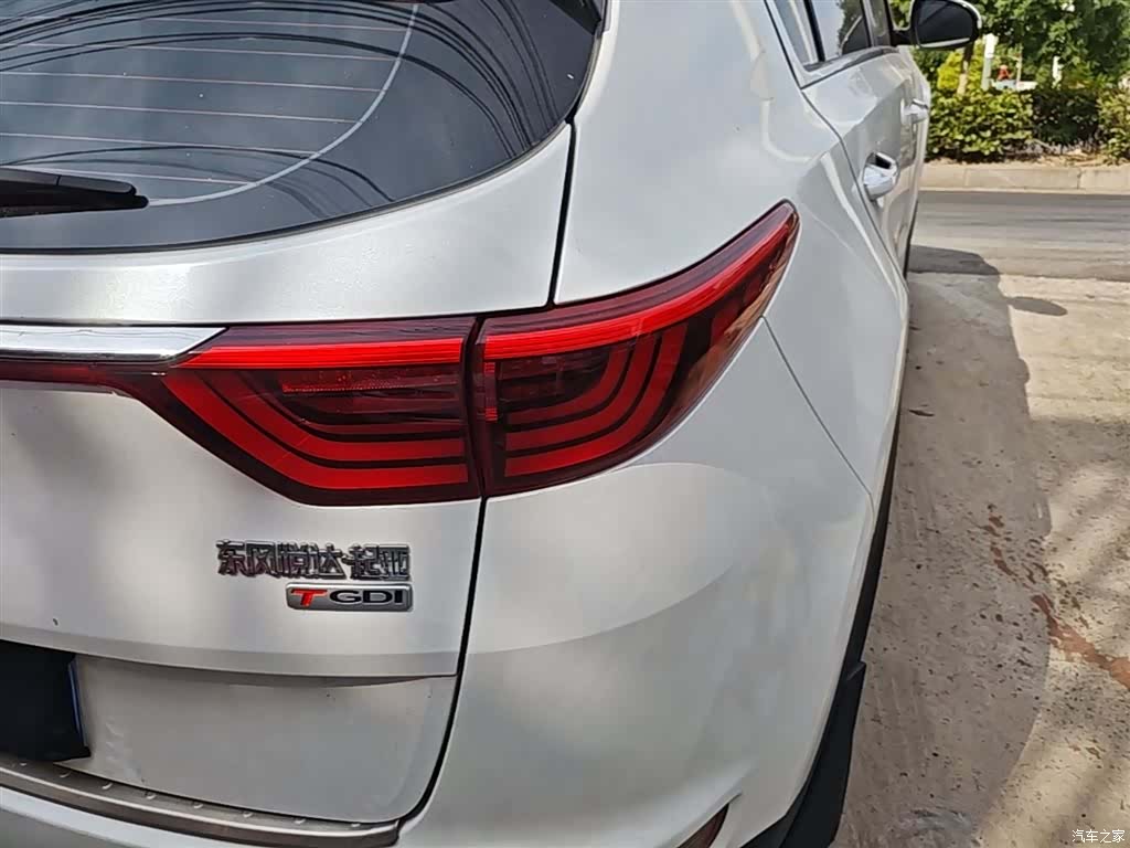 Kia KX5, 2018 8