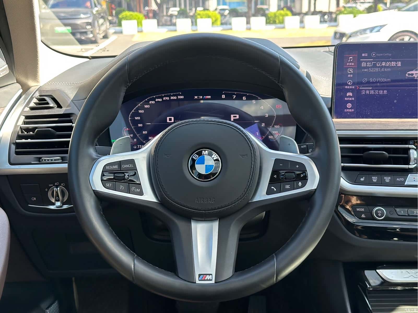 BMW X3, 2022 9