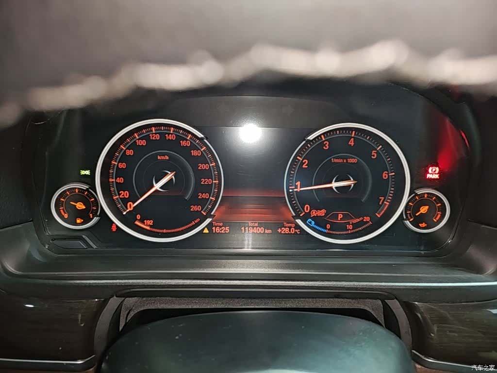 BMW 5 Series, 2017 12