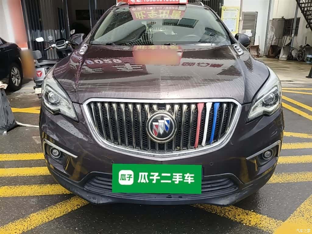 Buick Envision Plus, 2017 3