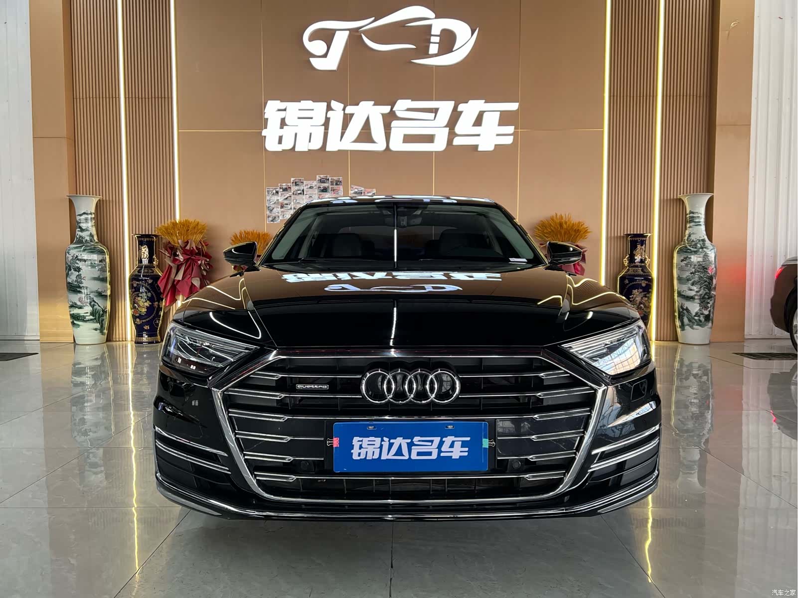 Audi A8L, 2020 2