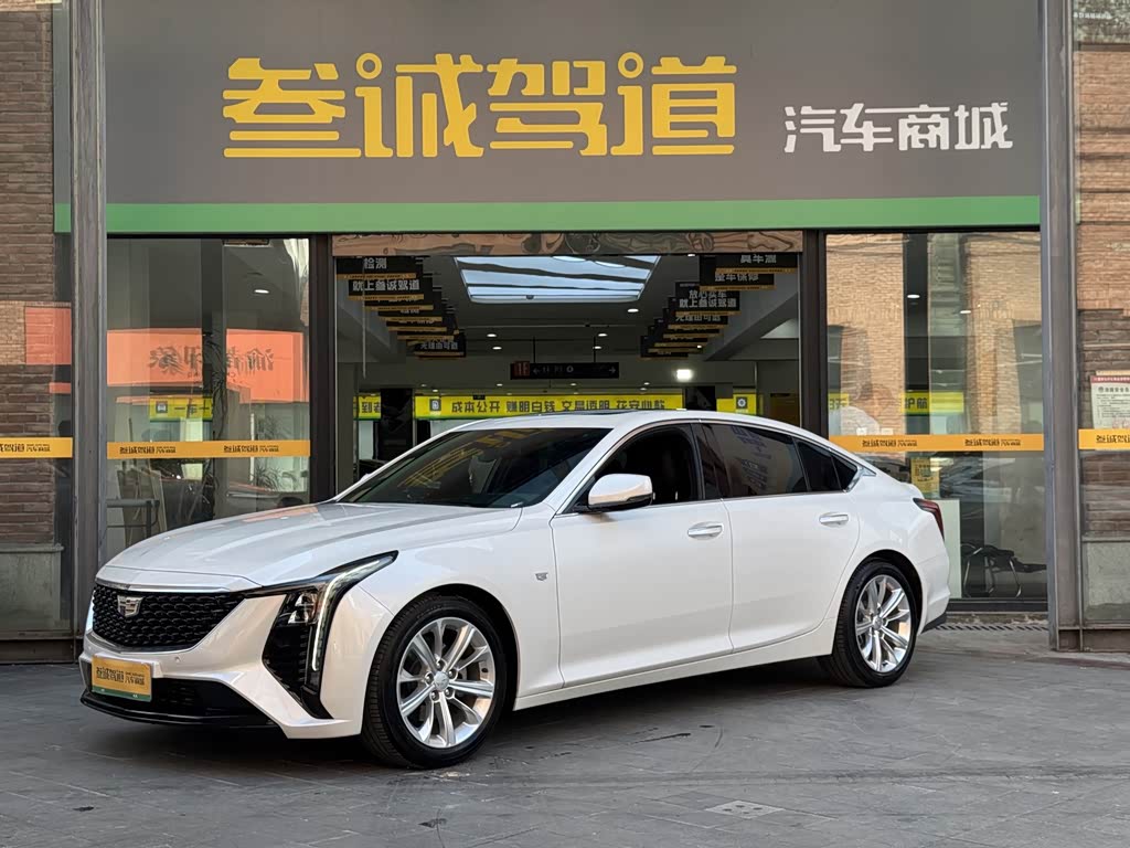 Cadillac CT5