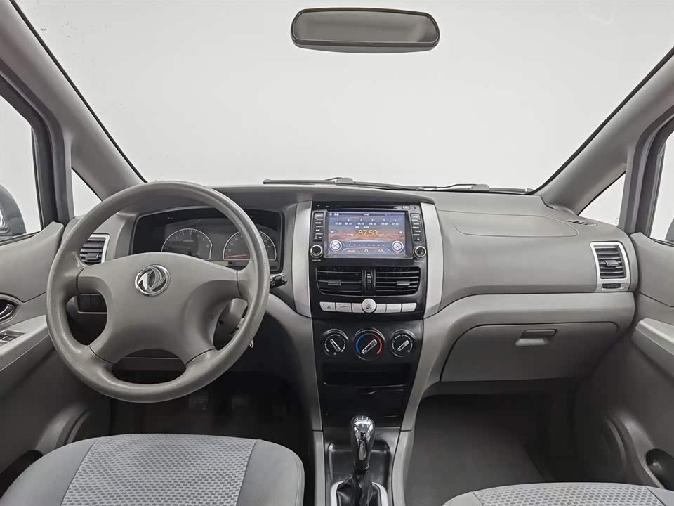 Dongfeng Handsome guest