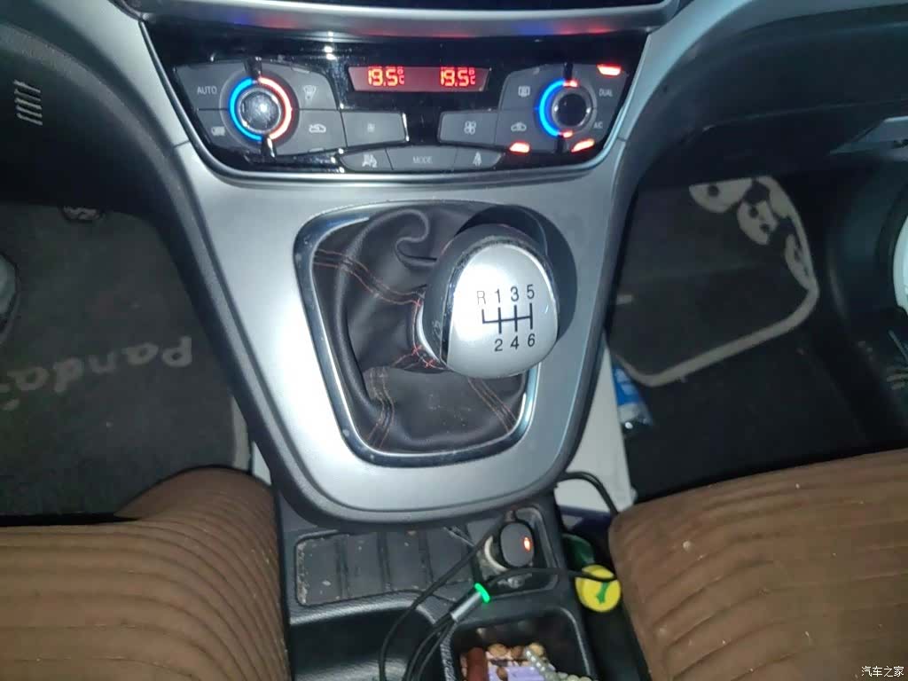 Haval M6, 2017 10