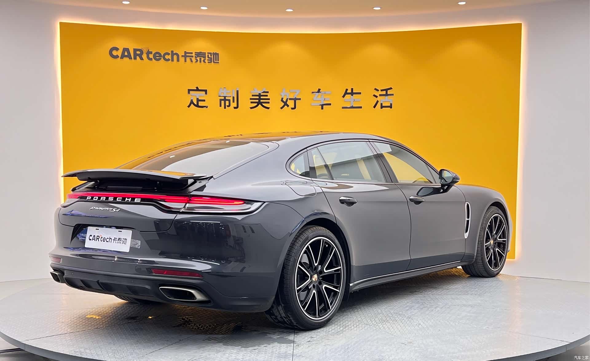 Porsche Panamera, 2021 35