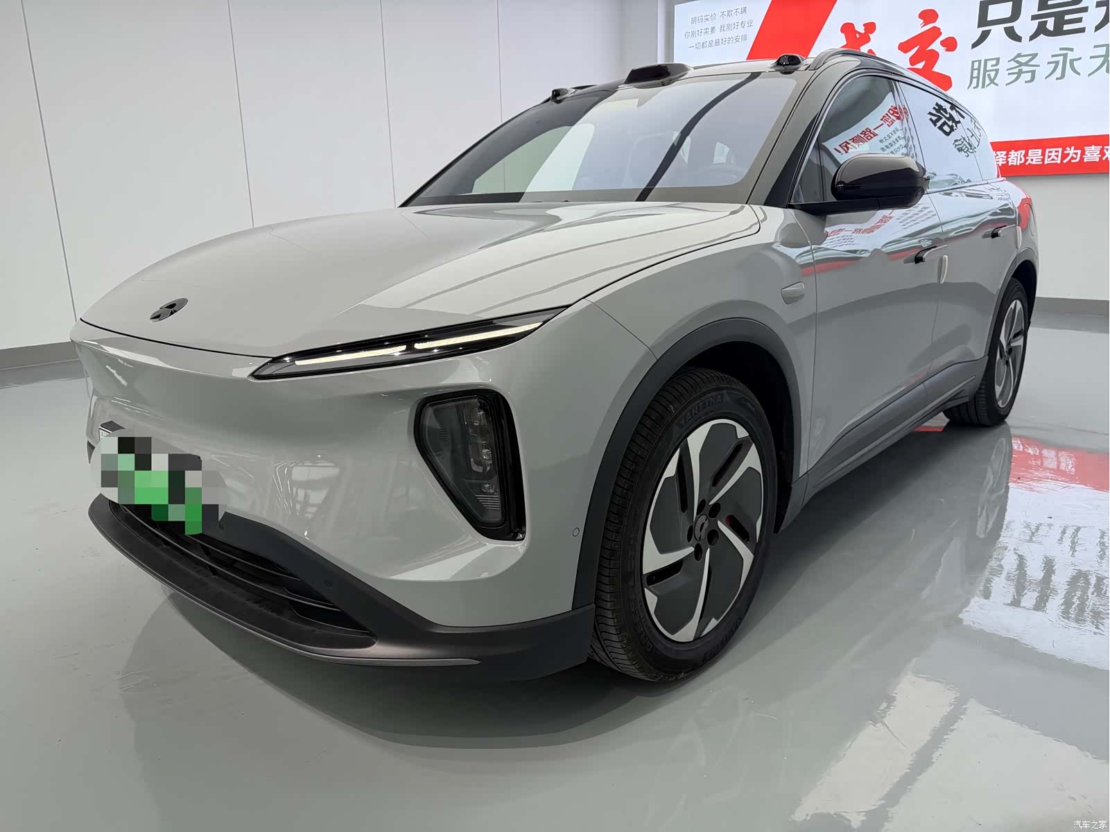 NIO ES6, 2023 1