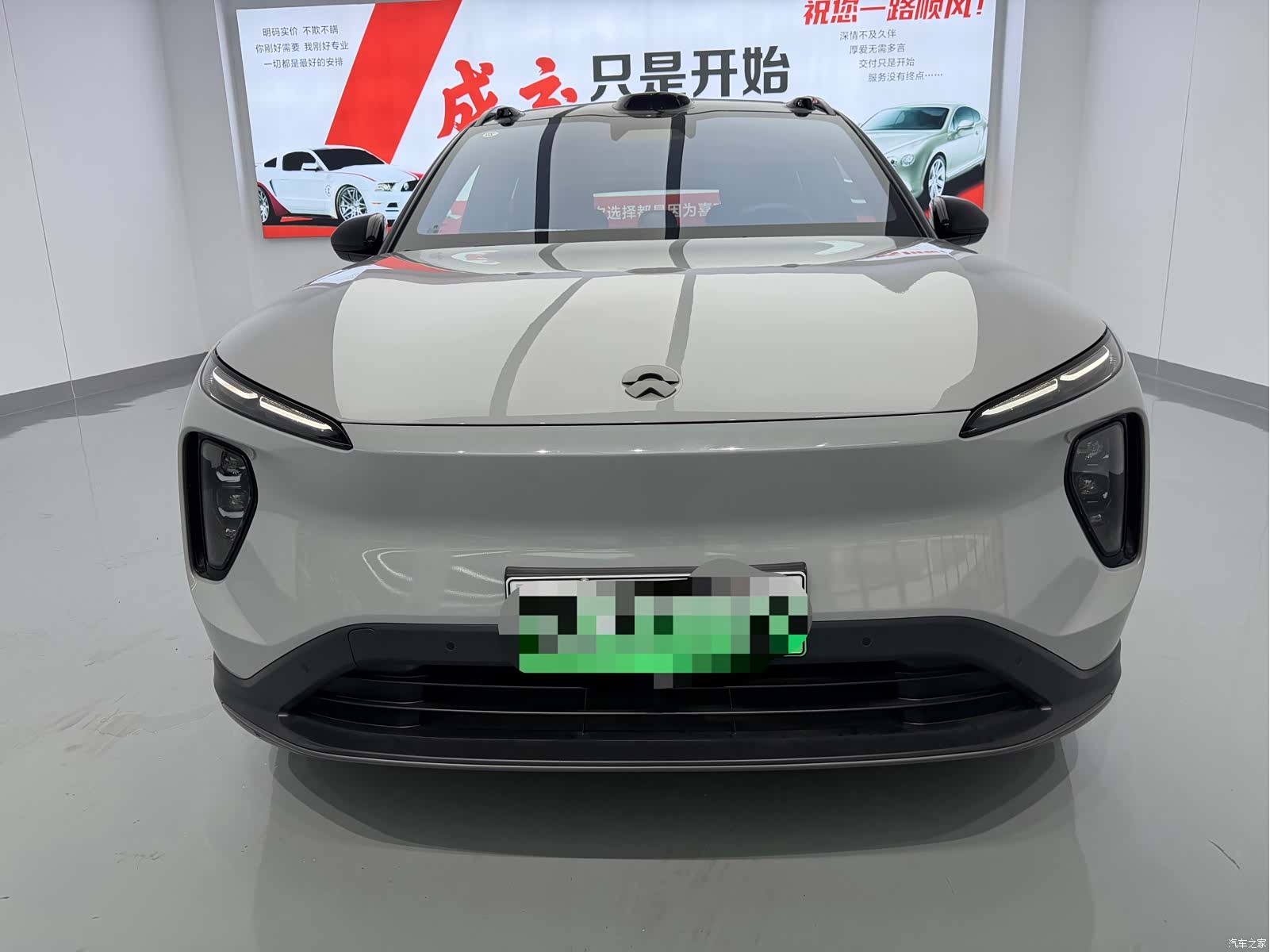 NIO ES6, 2023 2