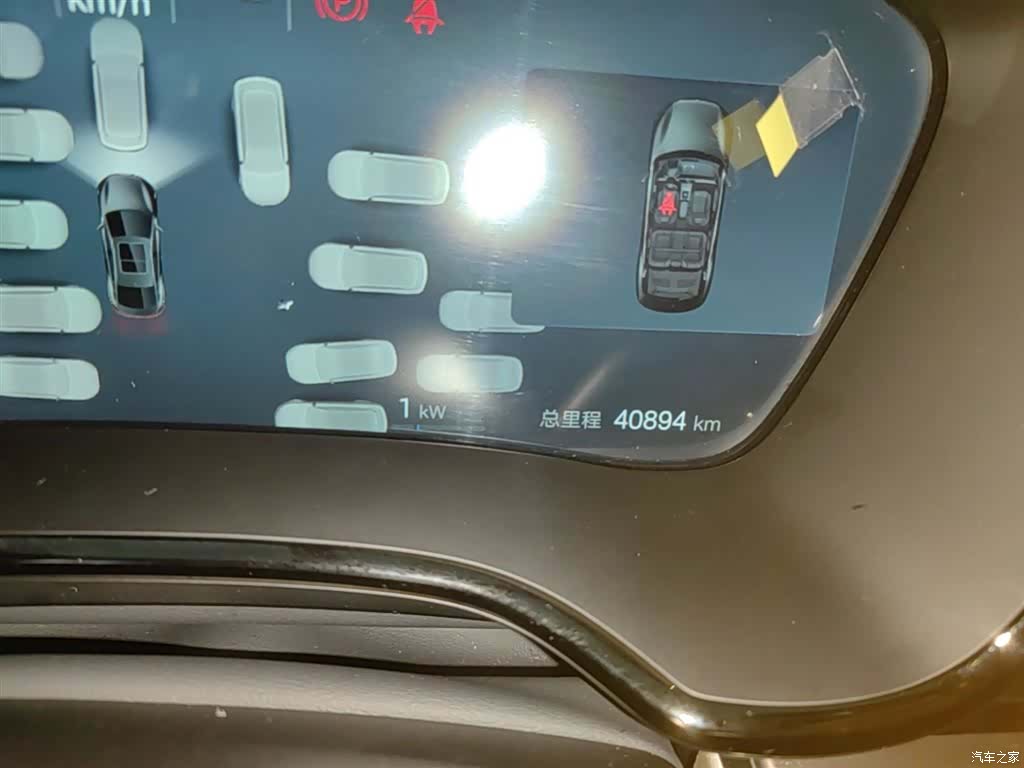 BYD Han, 2025 12
