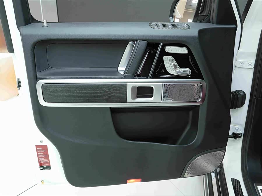 Mercedes-Benz G-Class 2024, фото 14