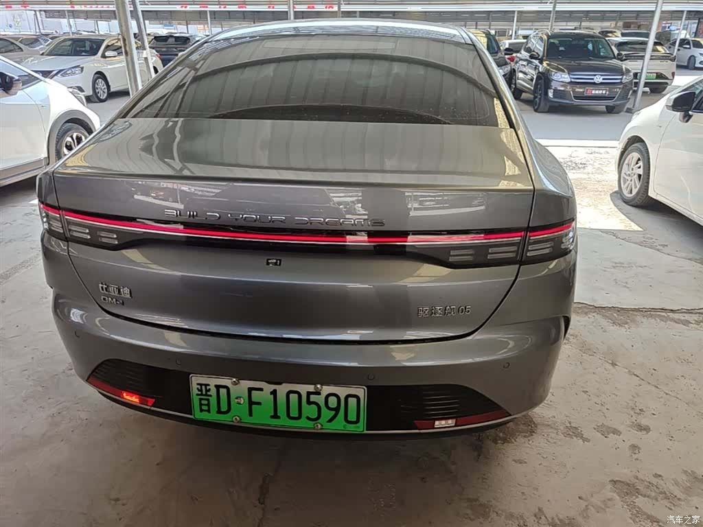 BYD Destroyer 05, 2024 6