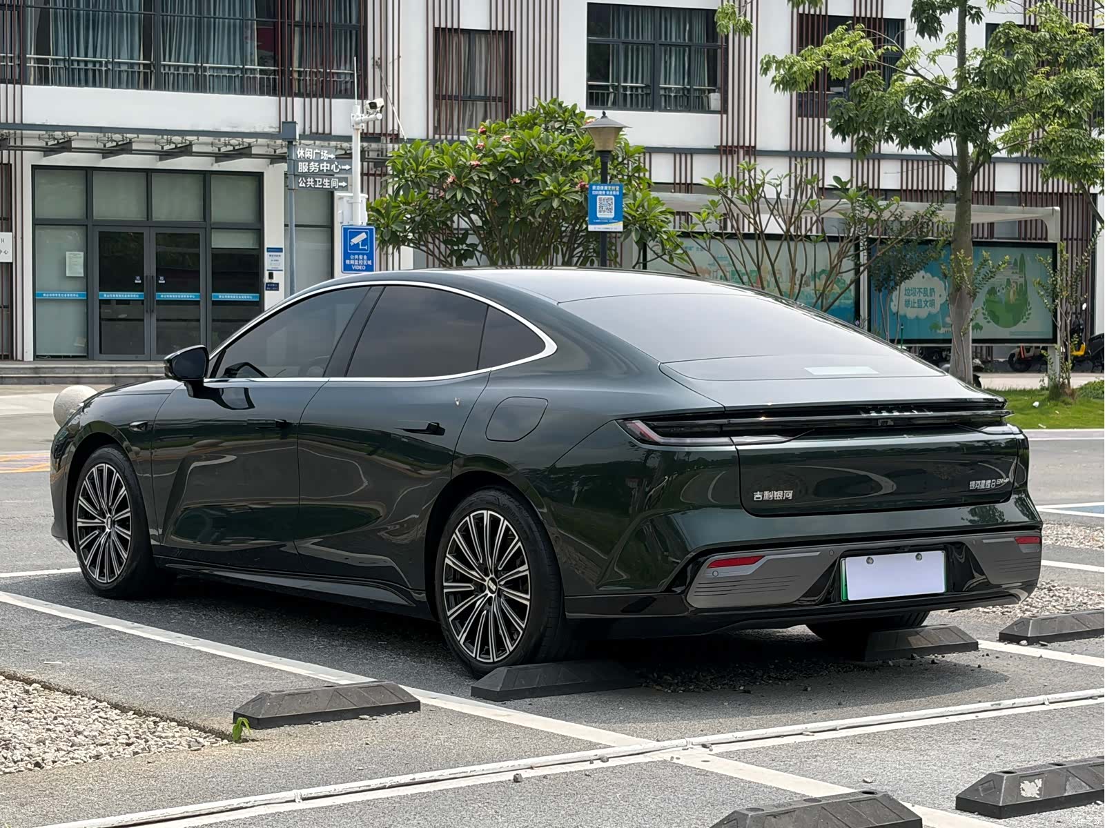 Geely 8, 2025 6
