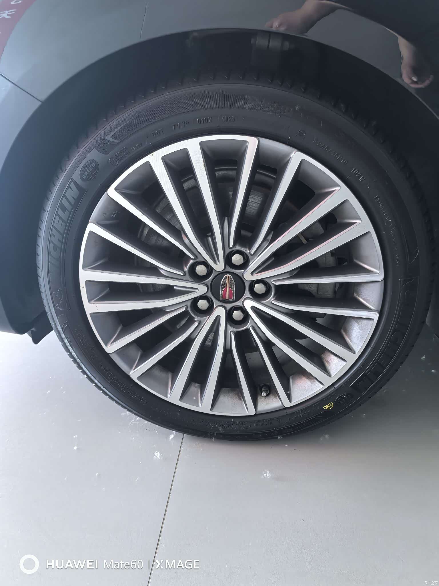 Hongqi H9, 2023 13