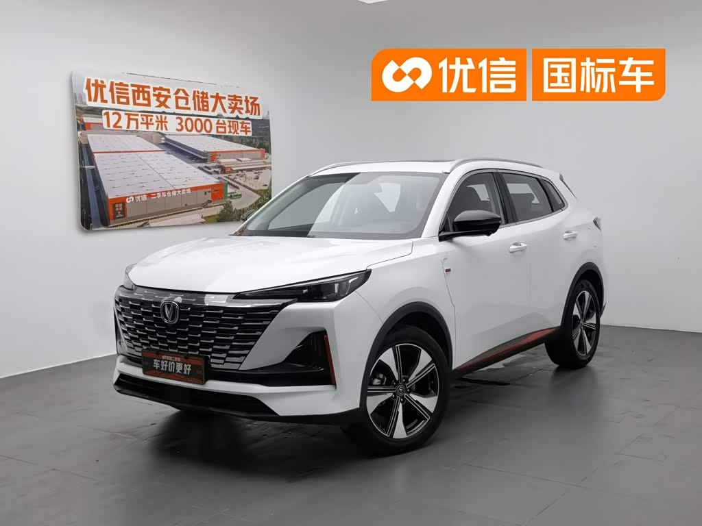 Changan CS55PLUS