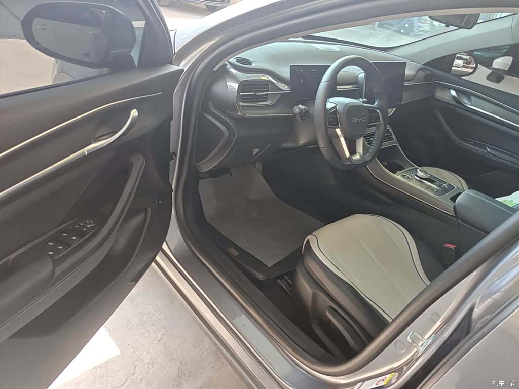 BYD Destroyer 05, 2024 16