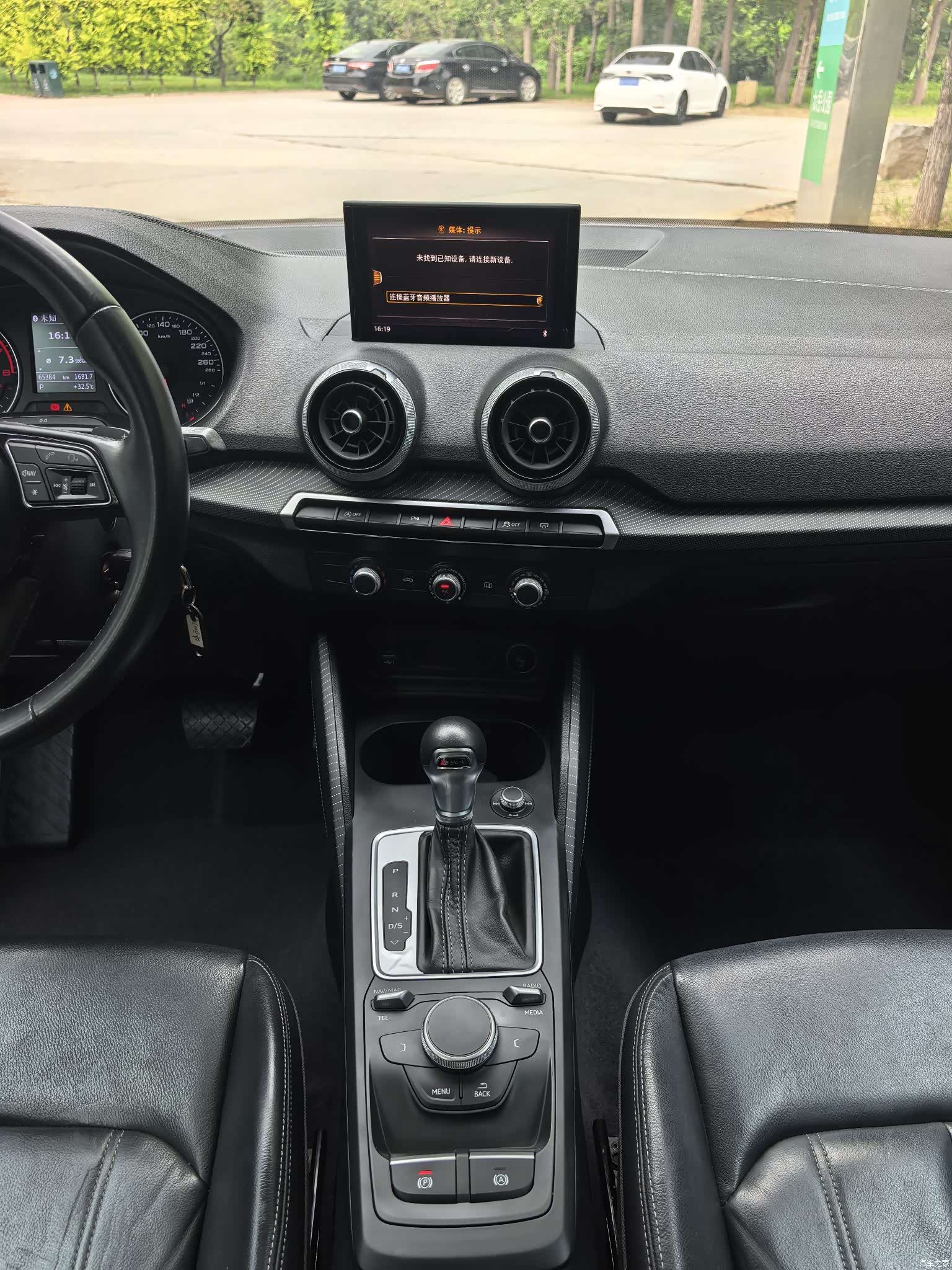 Audi Q2L, 2022 12