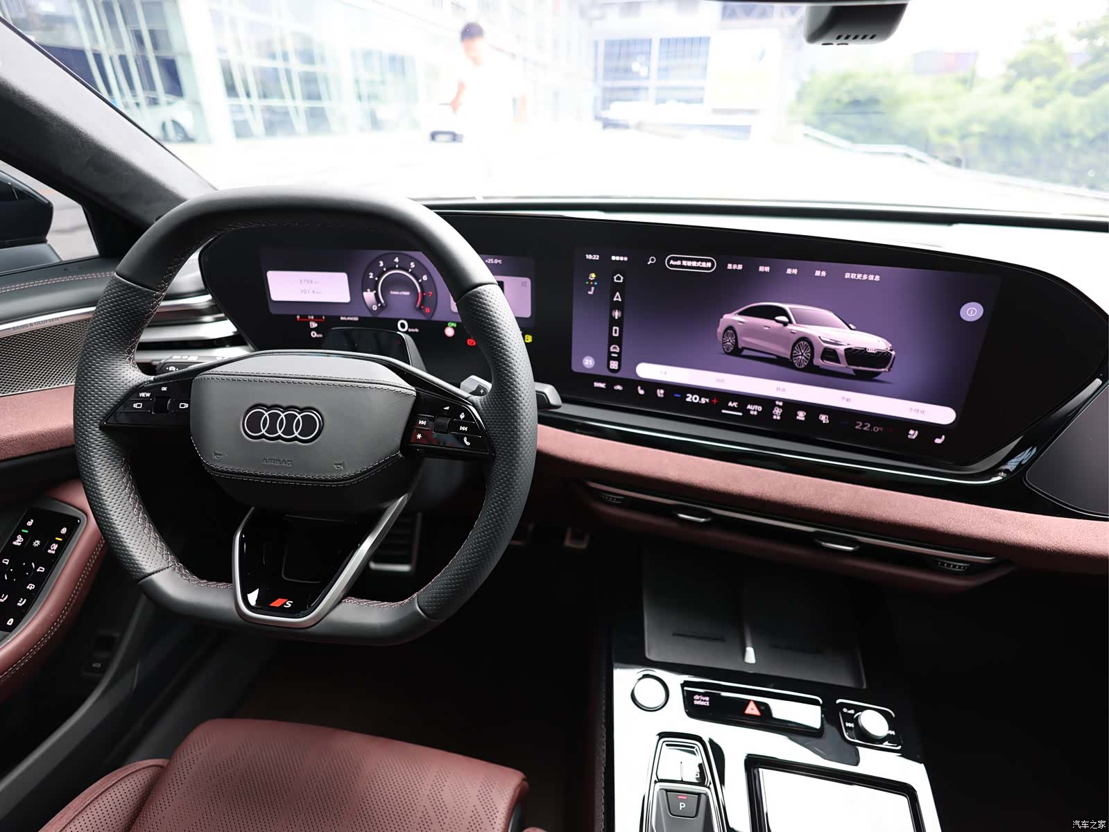 Audi A6L, 2026 11