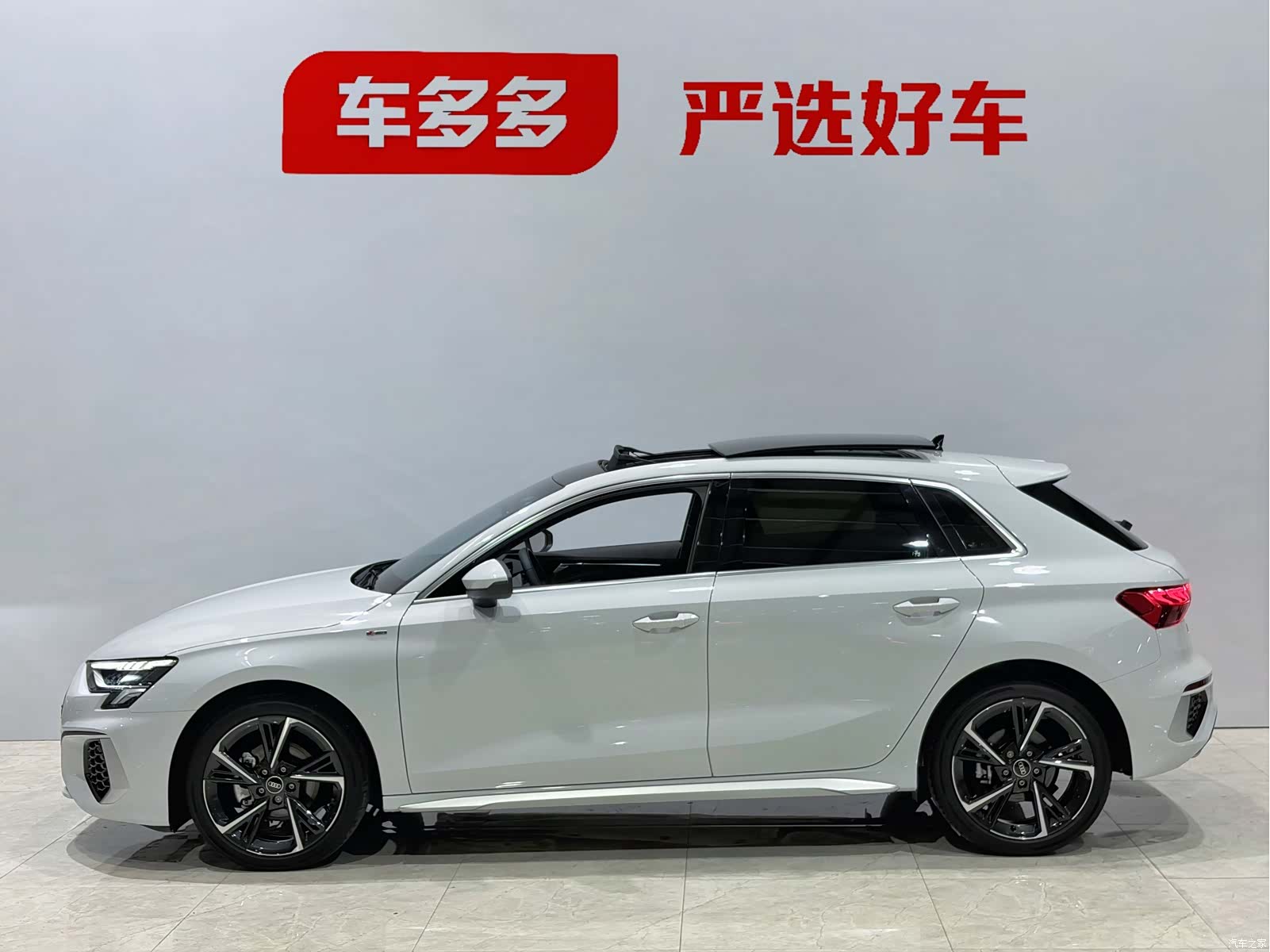 Audi A3, 2023 4