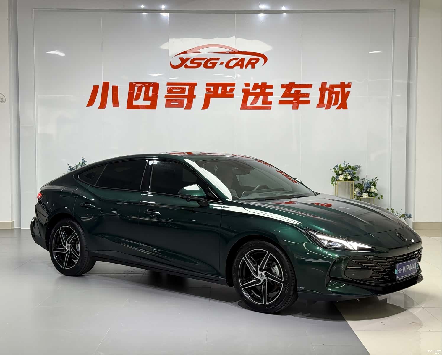 MG MG7, 2023 3