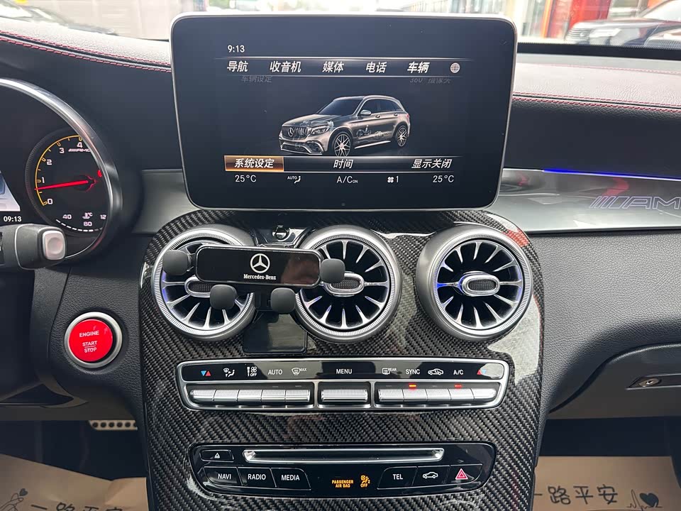 Mercedes-Benz GLC AMG