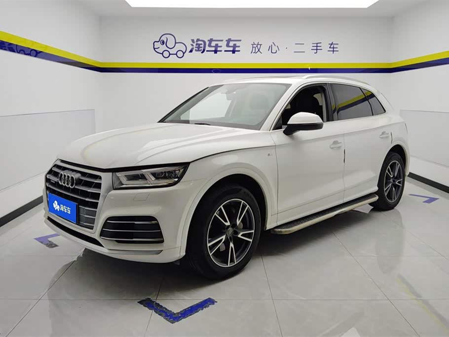 Audi Q5L