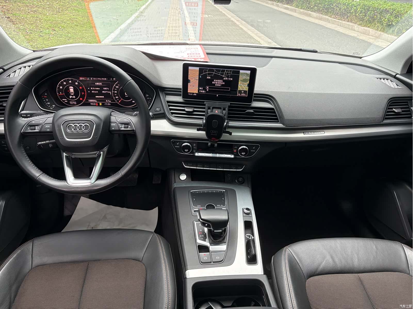 Audi Q5L, 2020 все фото