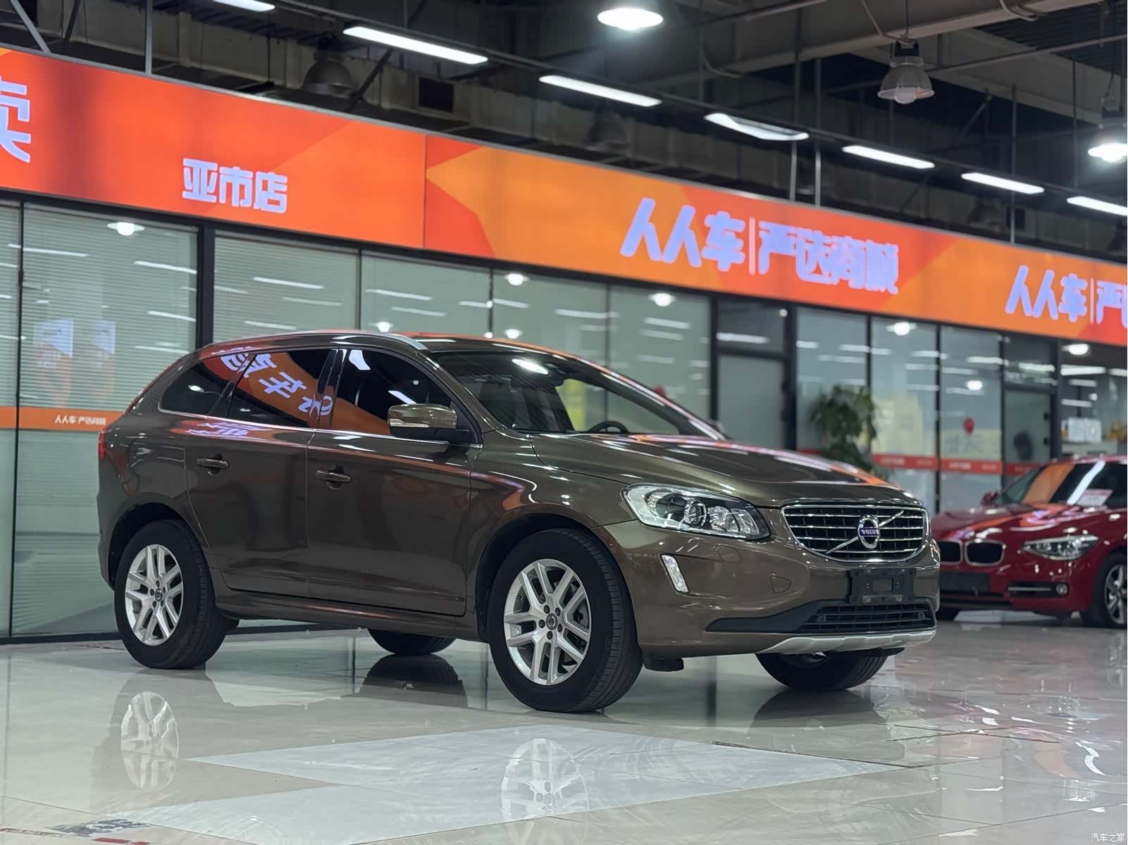 Volvo XC60, 2016 3