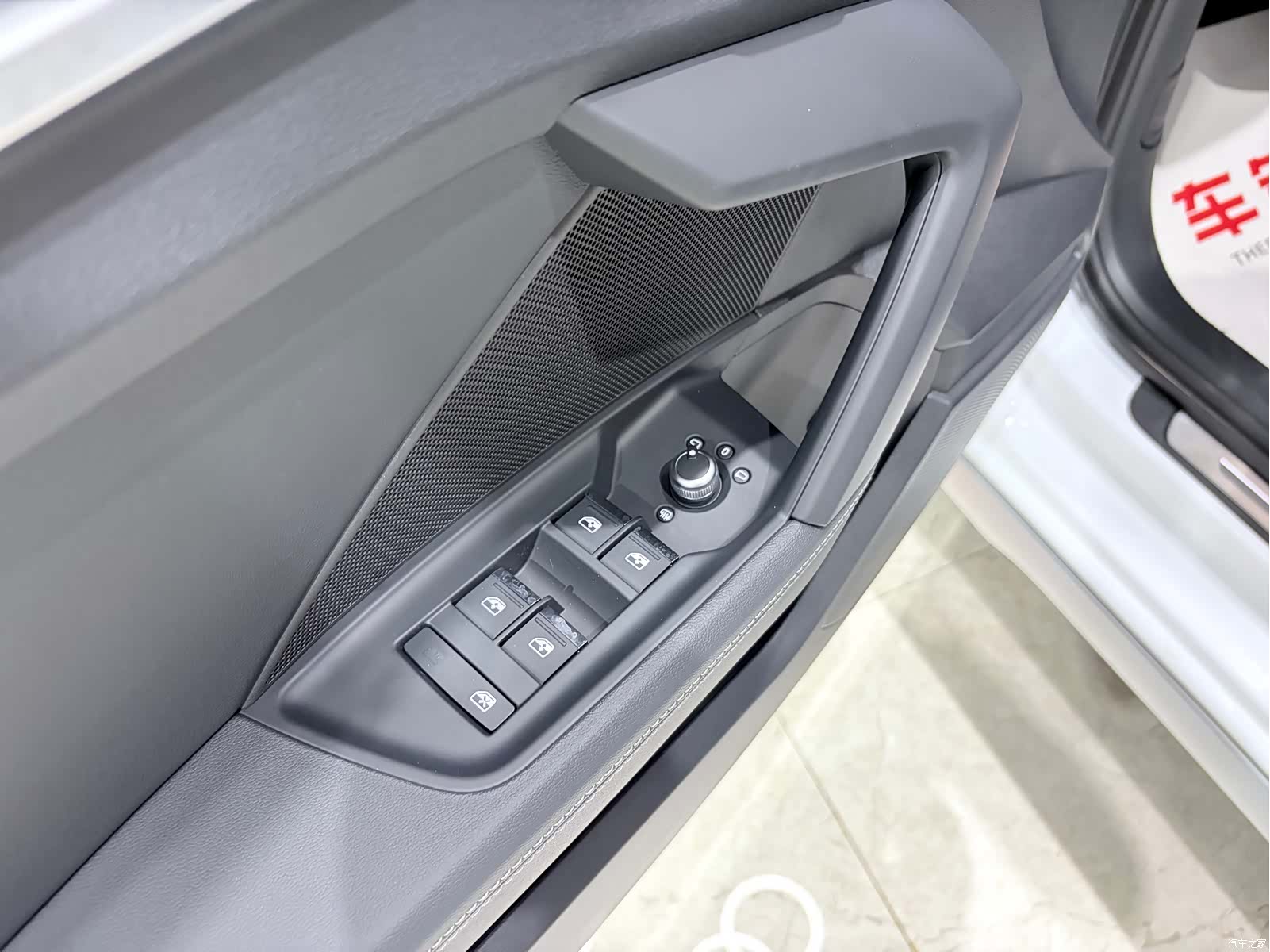 Audi A3, 2023 10