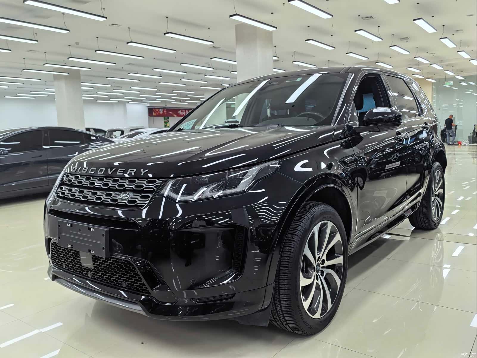 Land Rover Discovery, 2022 1