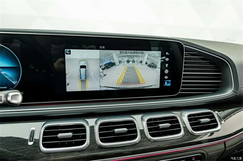 Mercedes-Benz GLS, 2021 9