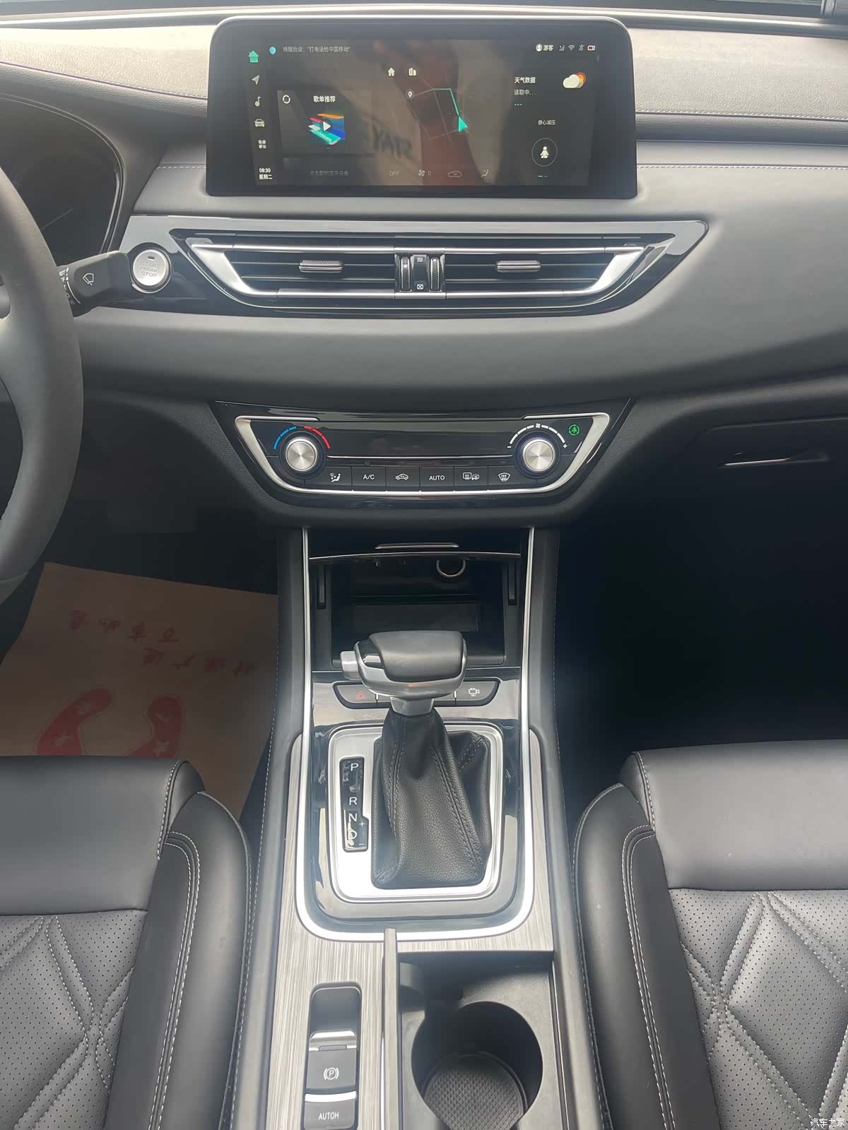 Changan CC, 2022 9
