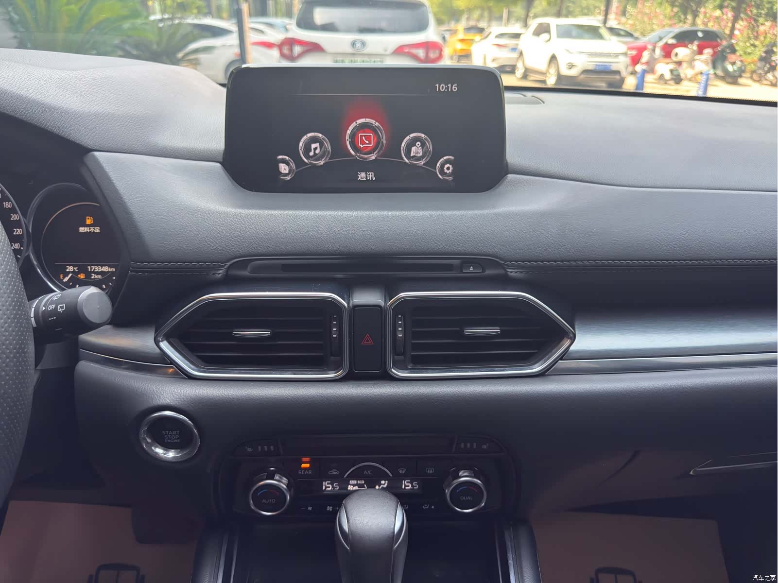 Mazda CX-8, 2019 24