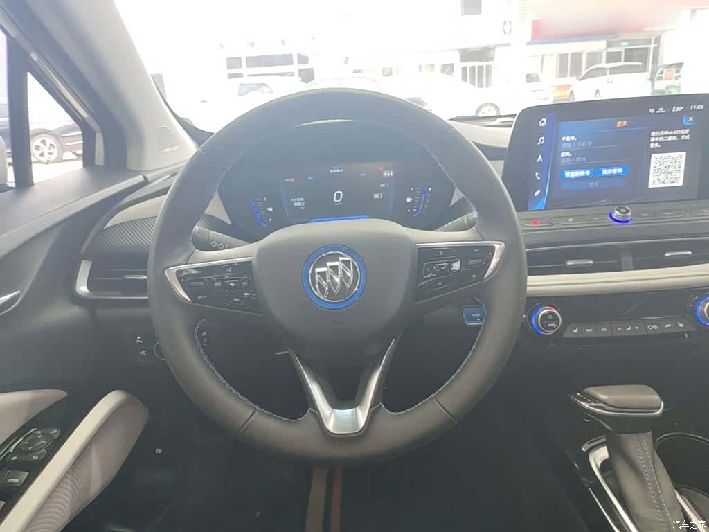Buick Velite, 2021 11