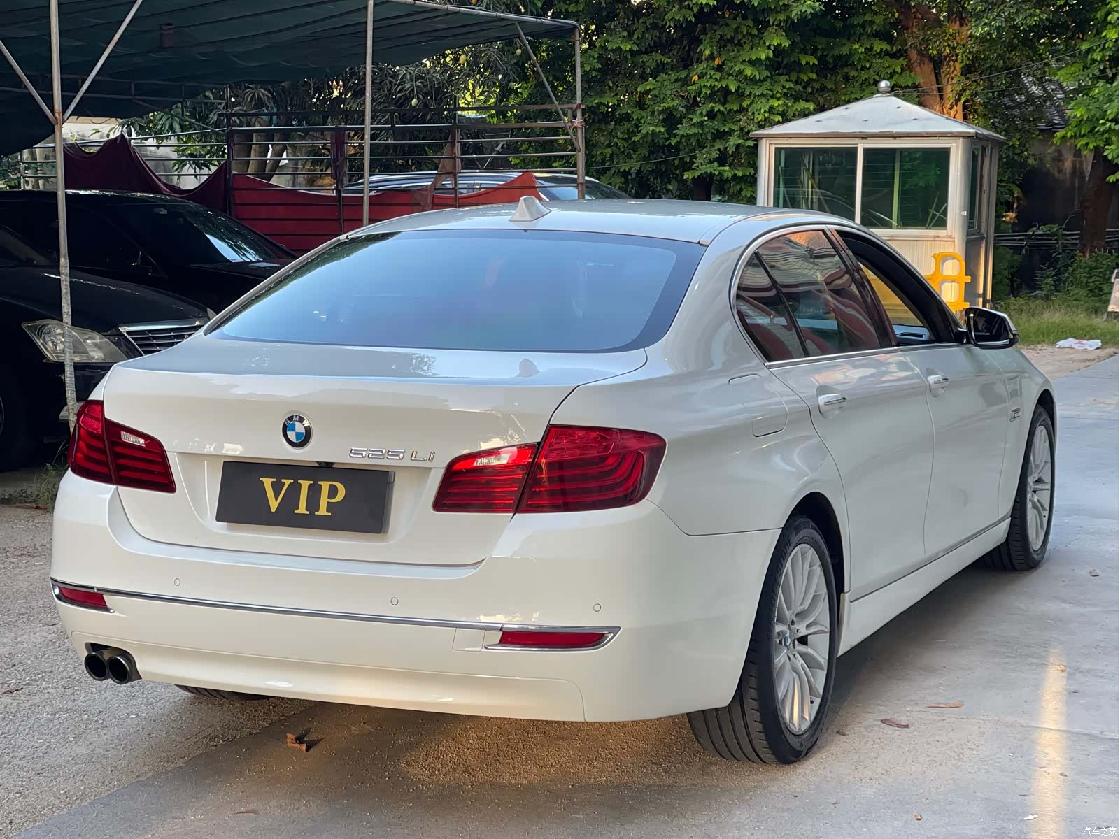BMW 5 Series, 2015 7