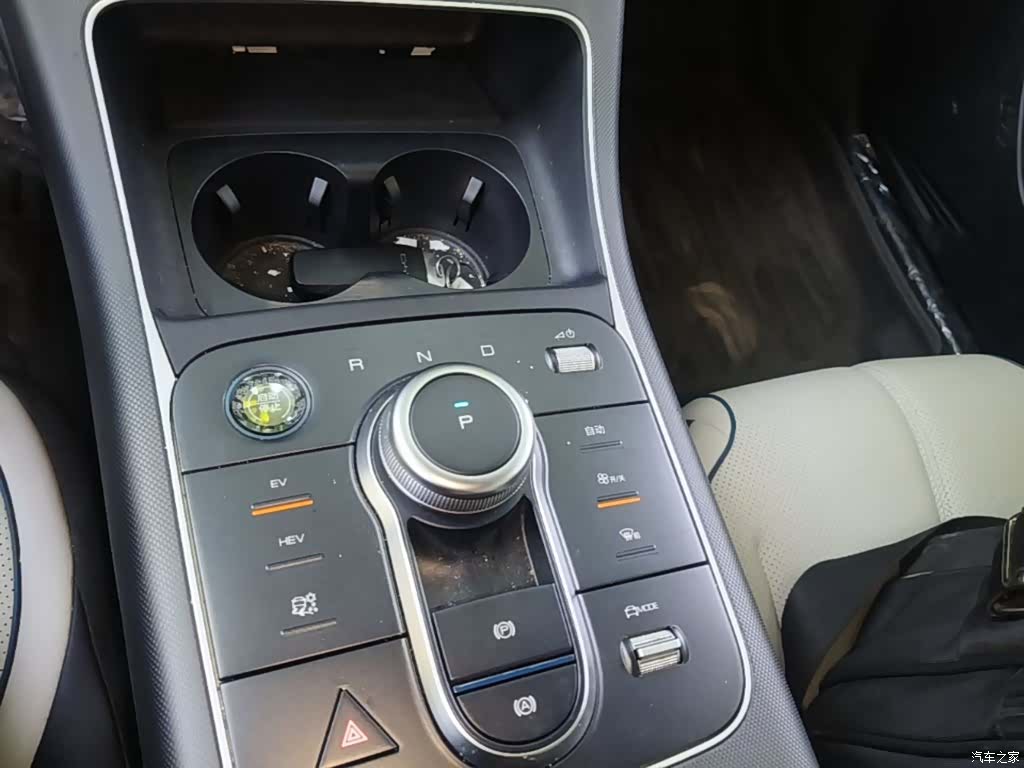 BYD Destroyer 05, 2024 14
