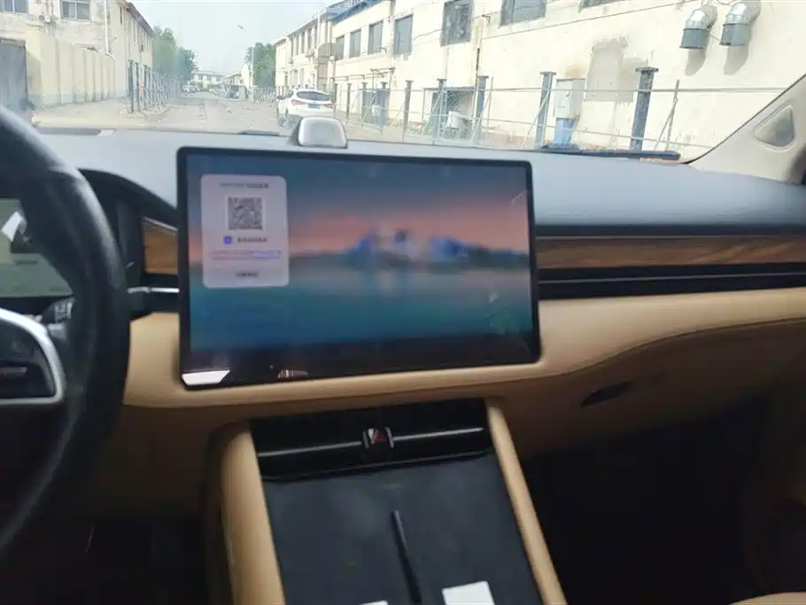 AITO Ask the world M7