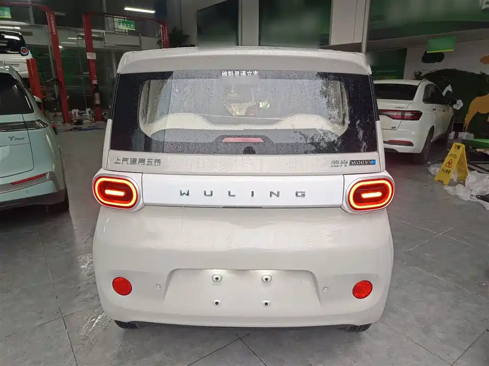 Wuling Hongguang MINIEV