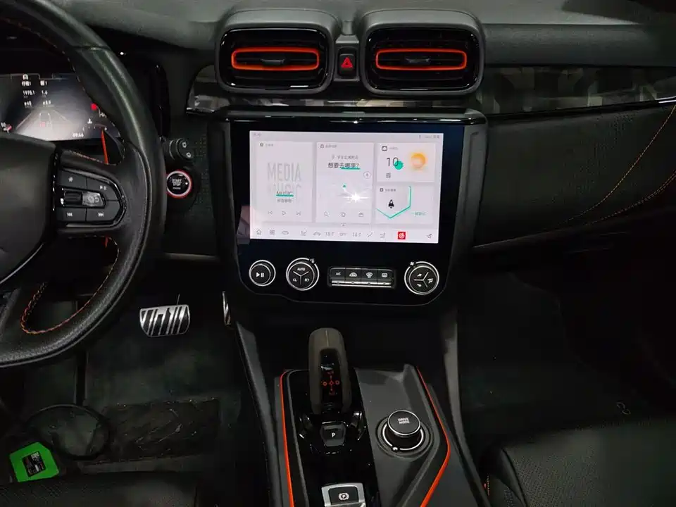 Lynk & Co 02 Hatchback