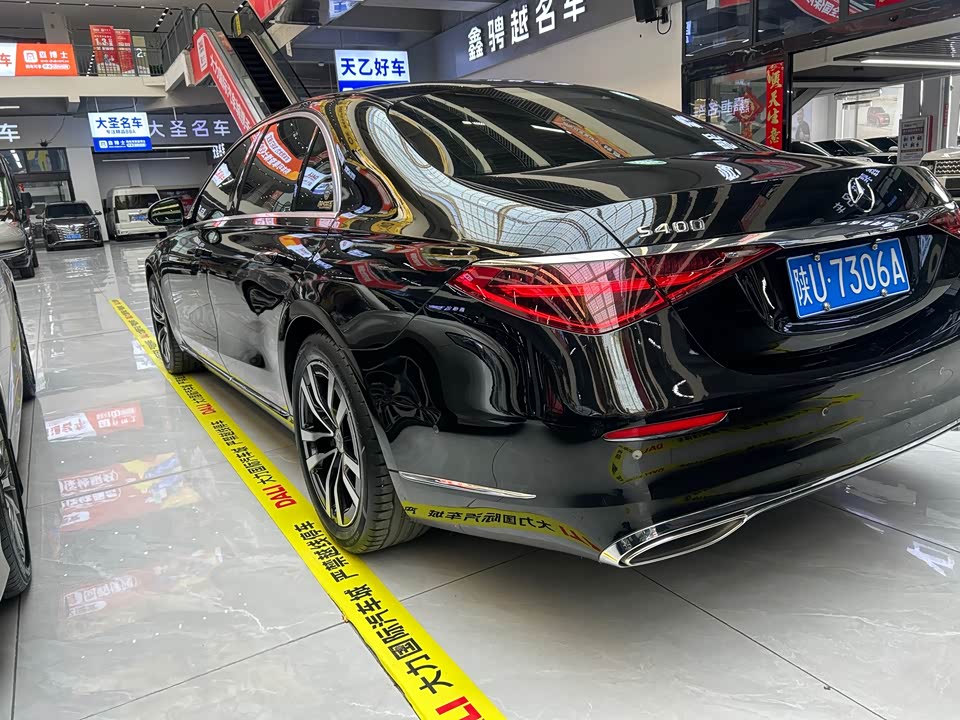 Mercedes-Benz S-class